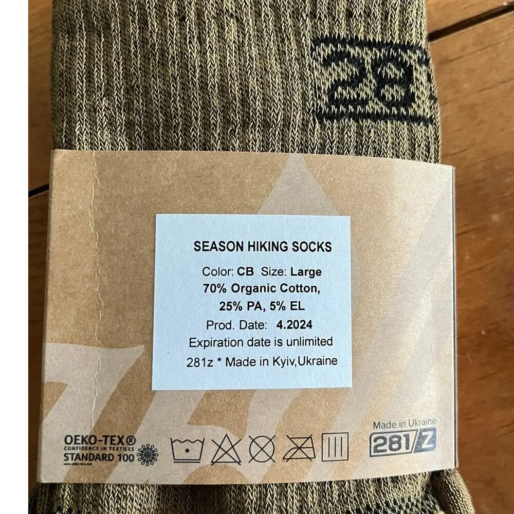 Cotton Performance Socks Unisex Hiking Winter Fall Mens Tactical Size Large